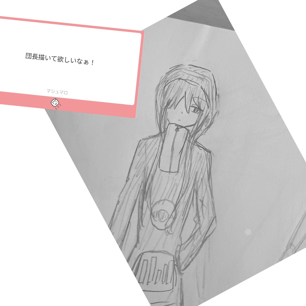 きゃとる/ɔnʇʇןǝ tweet media