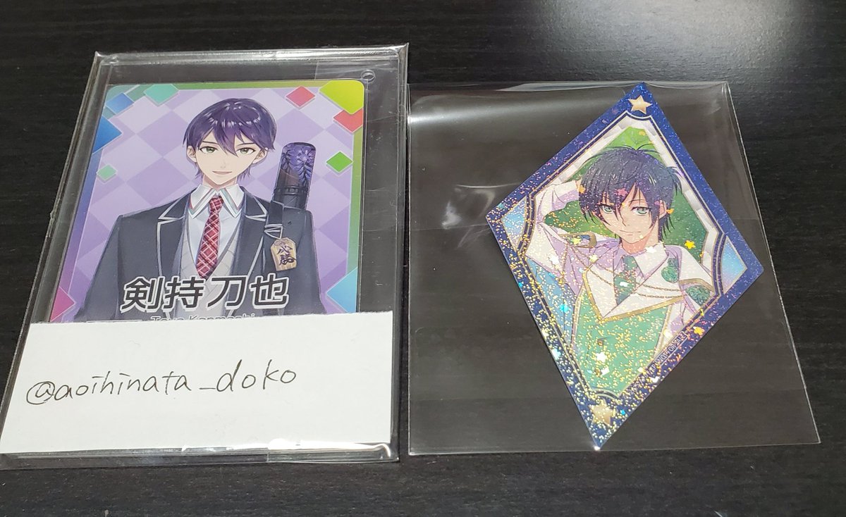 あいきゃん@取引垢 tweet media