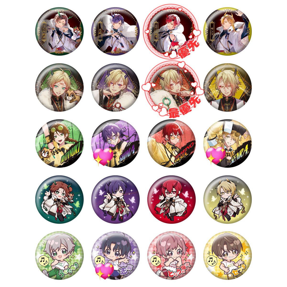 取引垢 tweet media