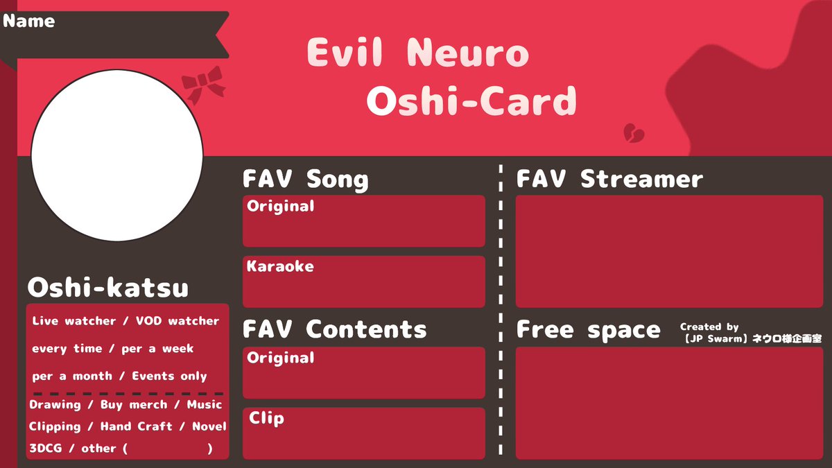 🐢すやすやすわーむ(eepyet) tweet media