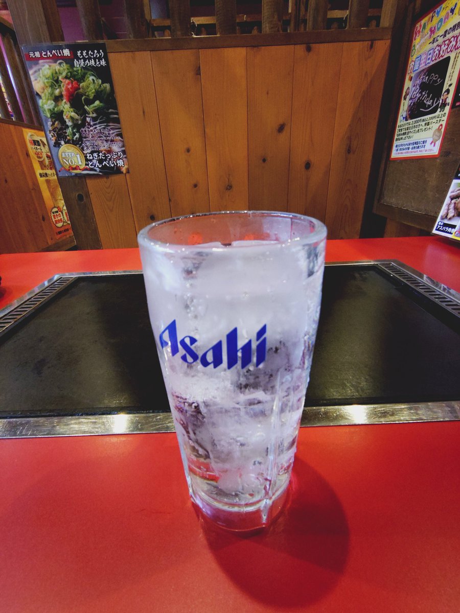 もみあげ tweet media