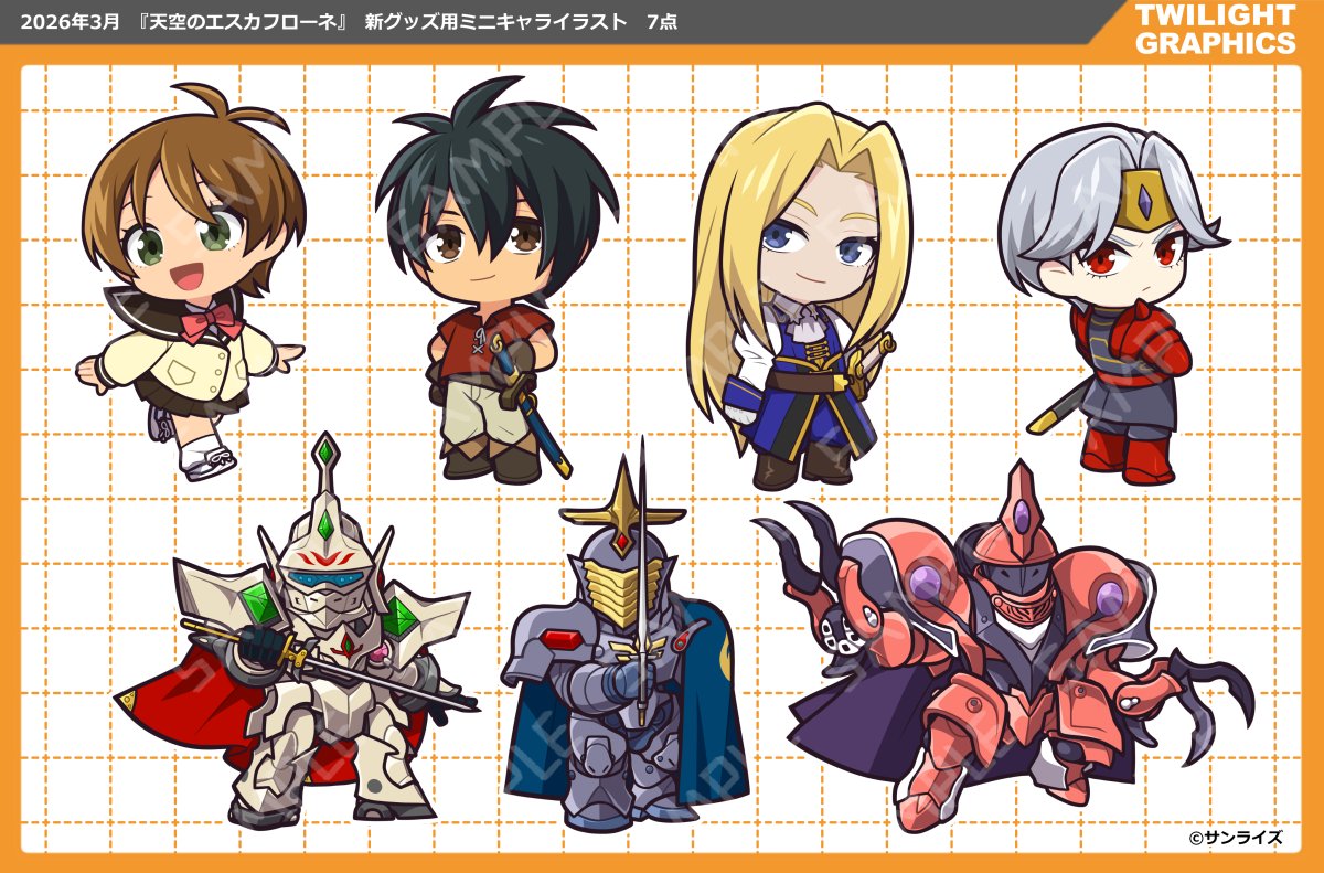 ９８🍊にじそ南2 A-76 tweet media