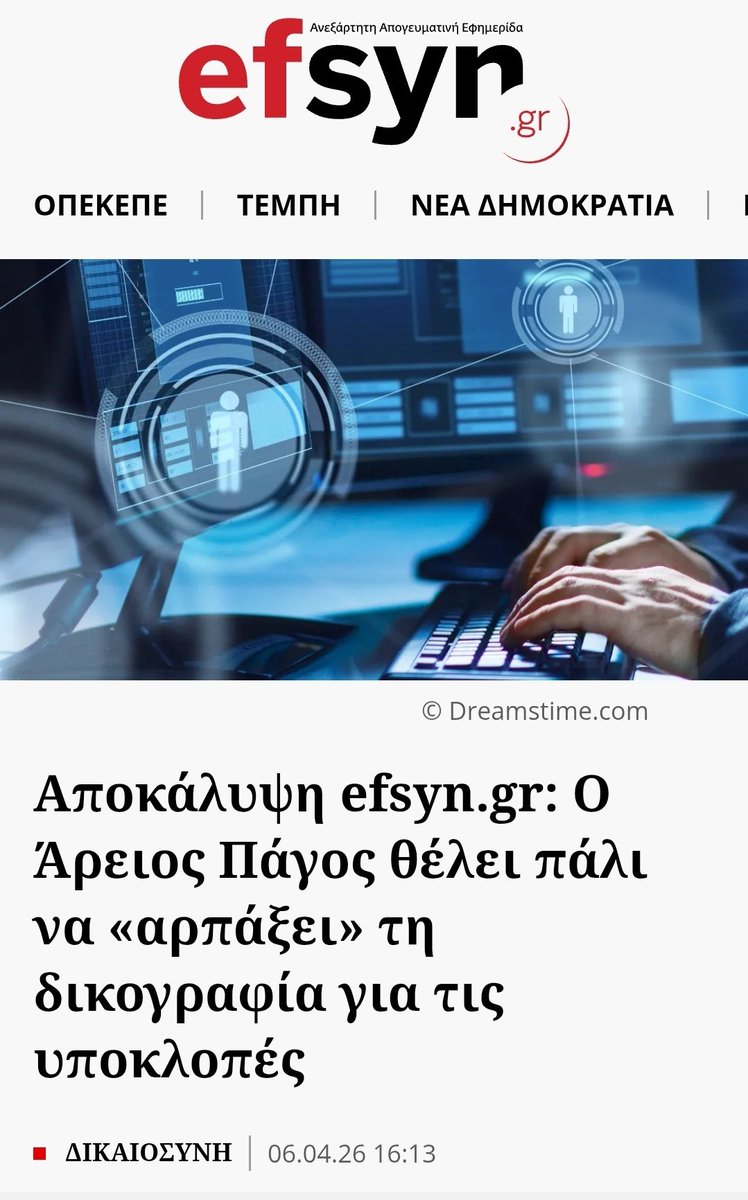 Christopher DeMorteau (Constantine Mortopoulos) tweet media