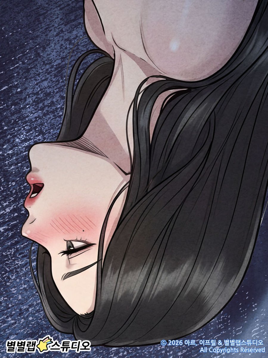 별별랩 스튜디오 tweet media