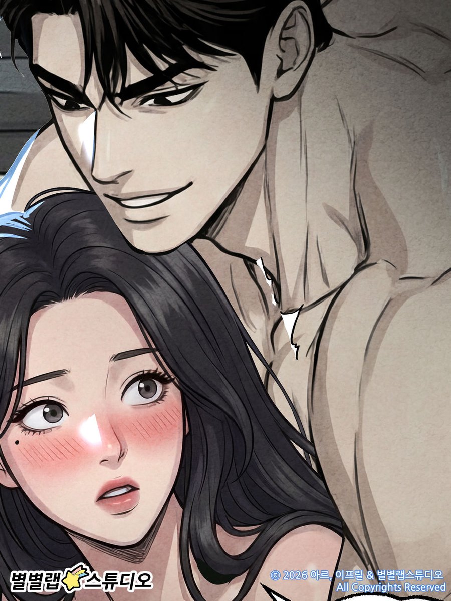 별별랩 스튜디오 tweet media