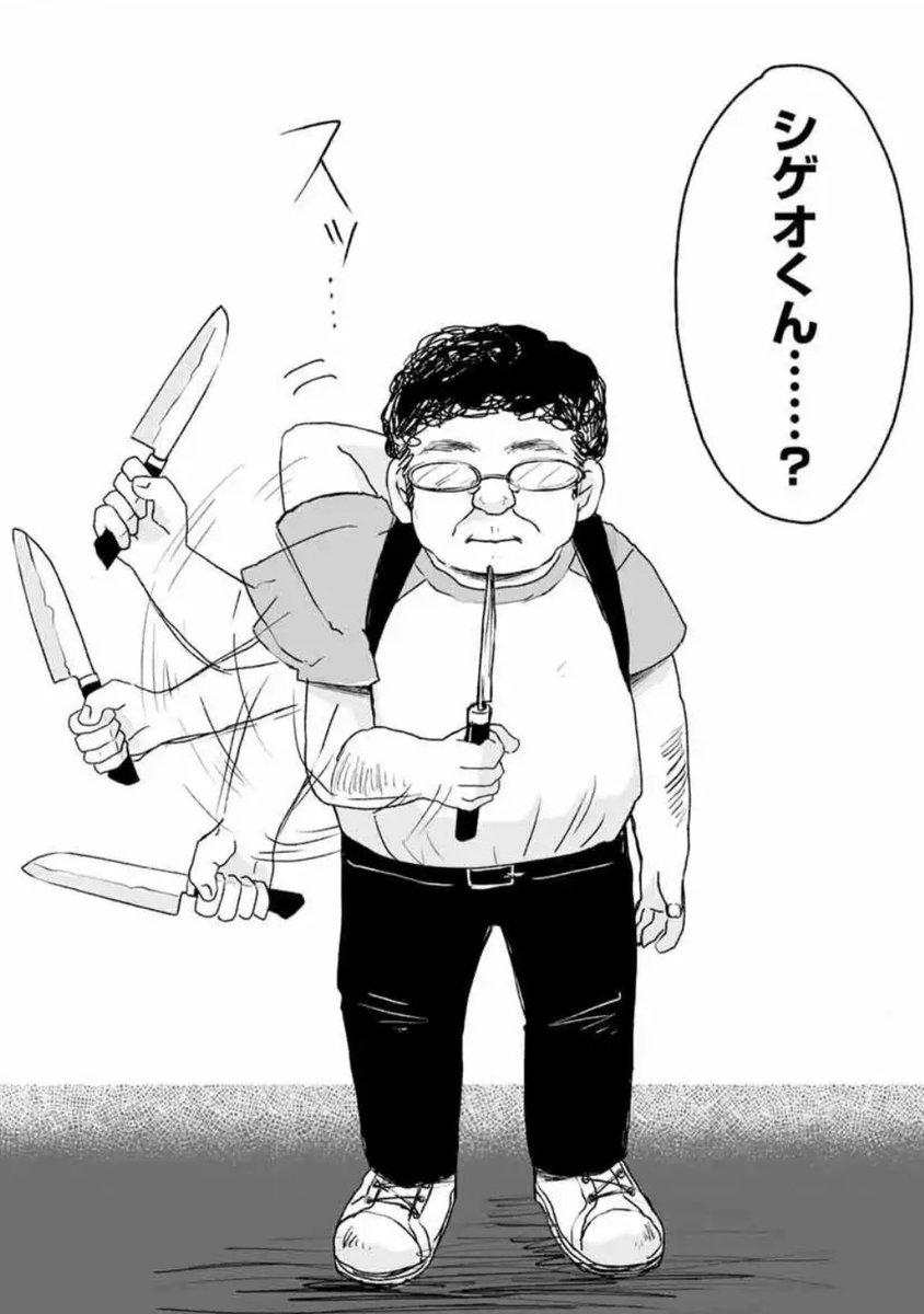 ฮฆใญใ๐ฃ๐พ๐บ๐ช๐๐ฑ๐๐ป๐โฝ๏ธ๐โฒโ โ๏ธโ ๐คโ๏ธ๐จโบ๏ธ๐ฆด tweet media