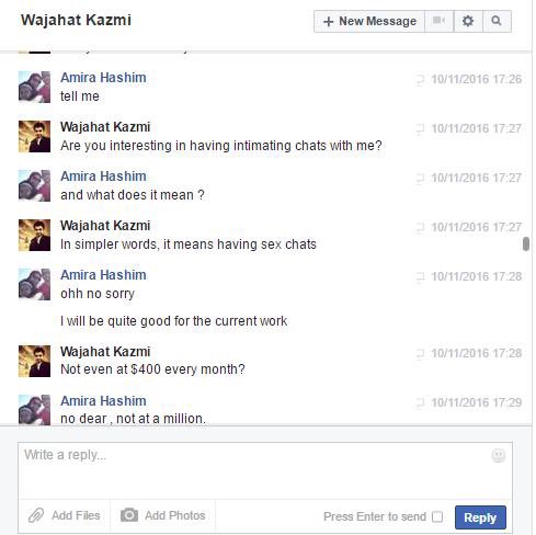 مبین tweet media