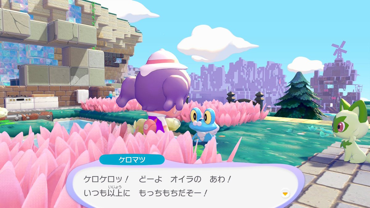 佐藤黒音（さとうくろん） tweet media