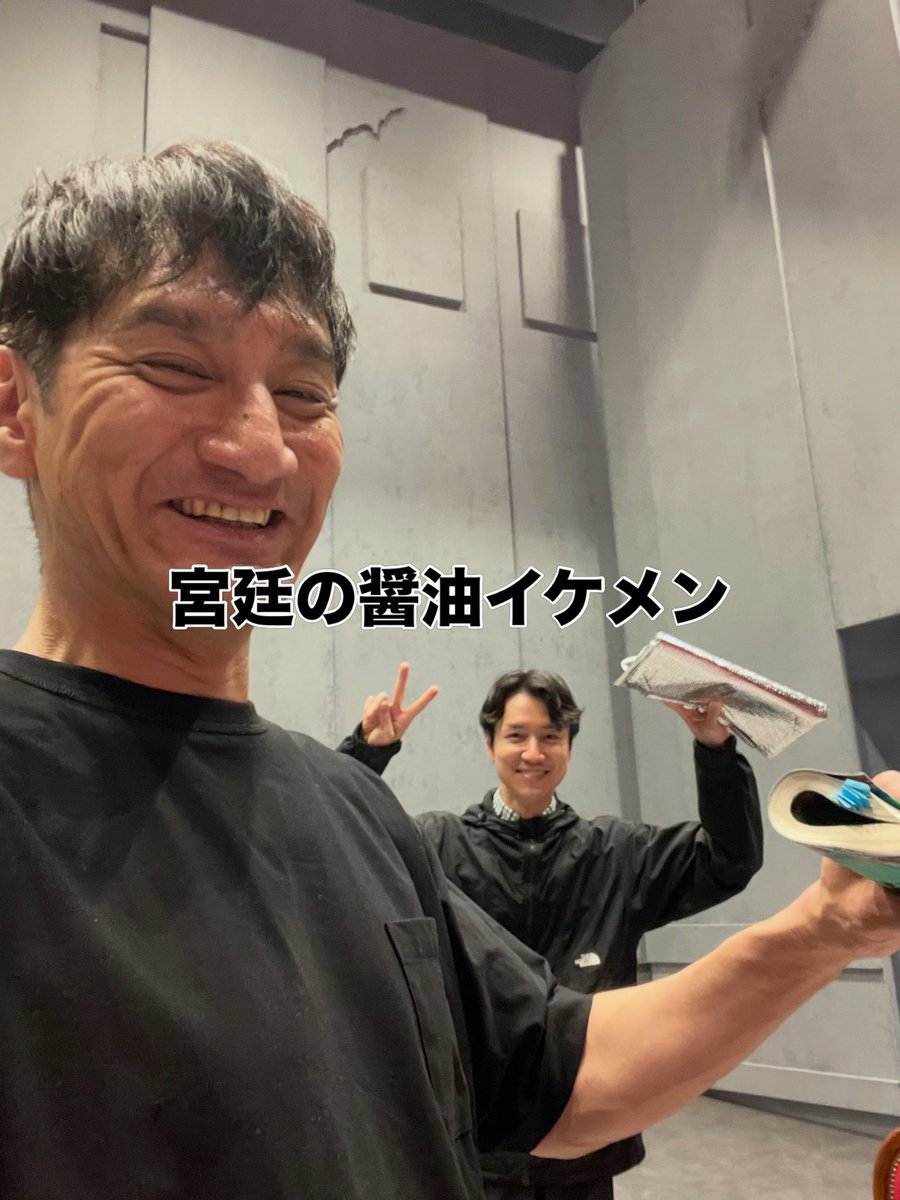 谷田歩 Ayumi Tanida tweet media