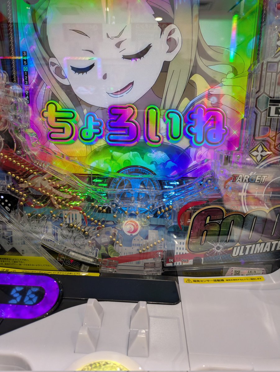 帰宅部勢筆頭 tweet media