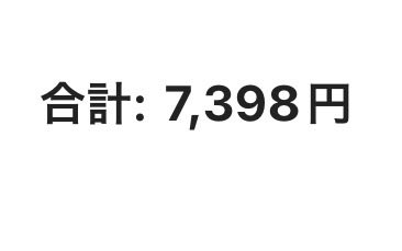 とれふる@Trefle Lab tweet media