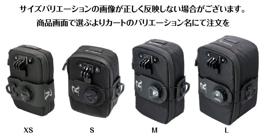 RECMOUNTS's tweet photo. バッグ本体にゴープロマウントインターフェース搭載
テールライトも付けられる拡張可能サドルバッグ

XS　S　M は
アルミダイキャスト製も続々入荷中

Lサイズは遅れており まだ到着が未定です😥

もうしばらくお待ちくださいませ

商品を宣伝して頂ける方を募集中
Yutuber さん ブロガーさん 🙏 https://t.co/tbwqDQmnVl