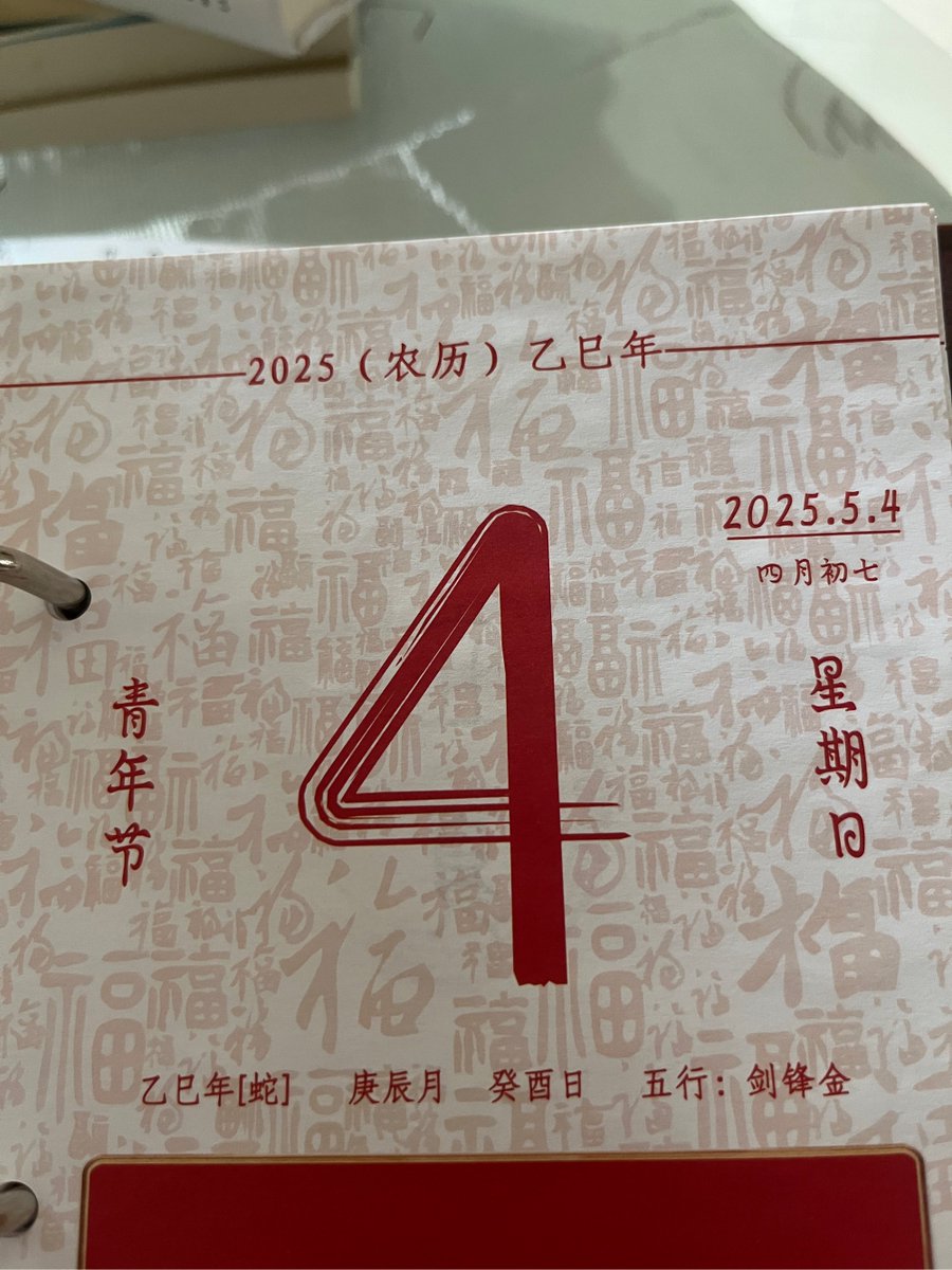 Teresa Gil tweet media