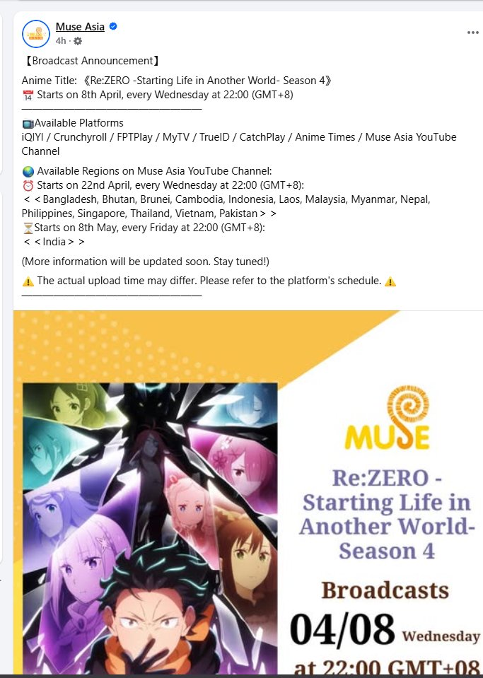 Re: Zero News by Ice tweet media