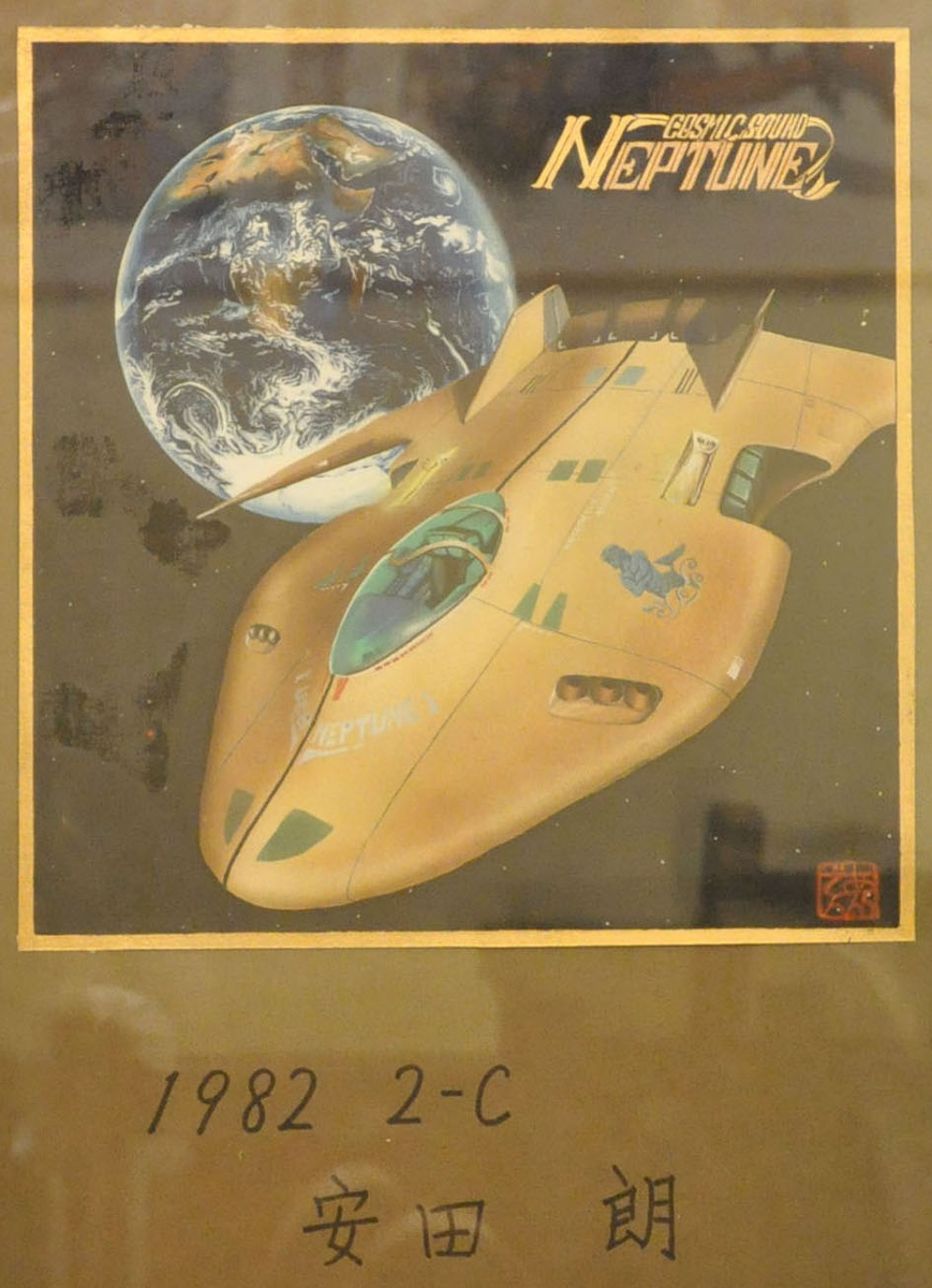 あきまんPLAMAX「GODZ ORDER」神翼騎士団 tweet media