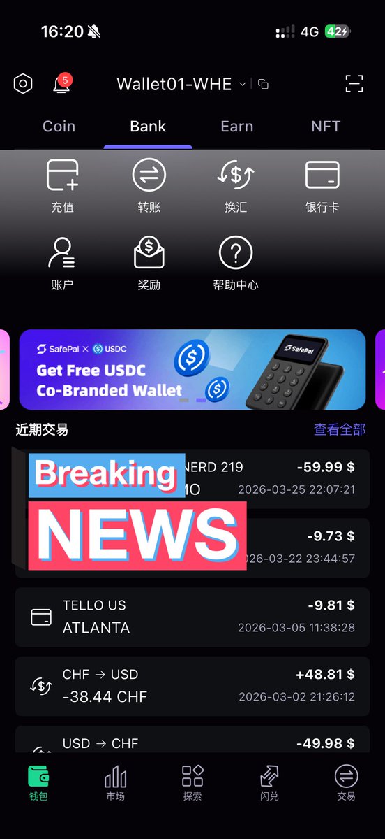 redteamcore's tweet photo. 巴适 https://t.co/obP3kXMJZq