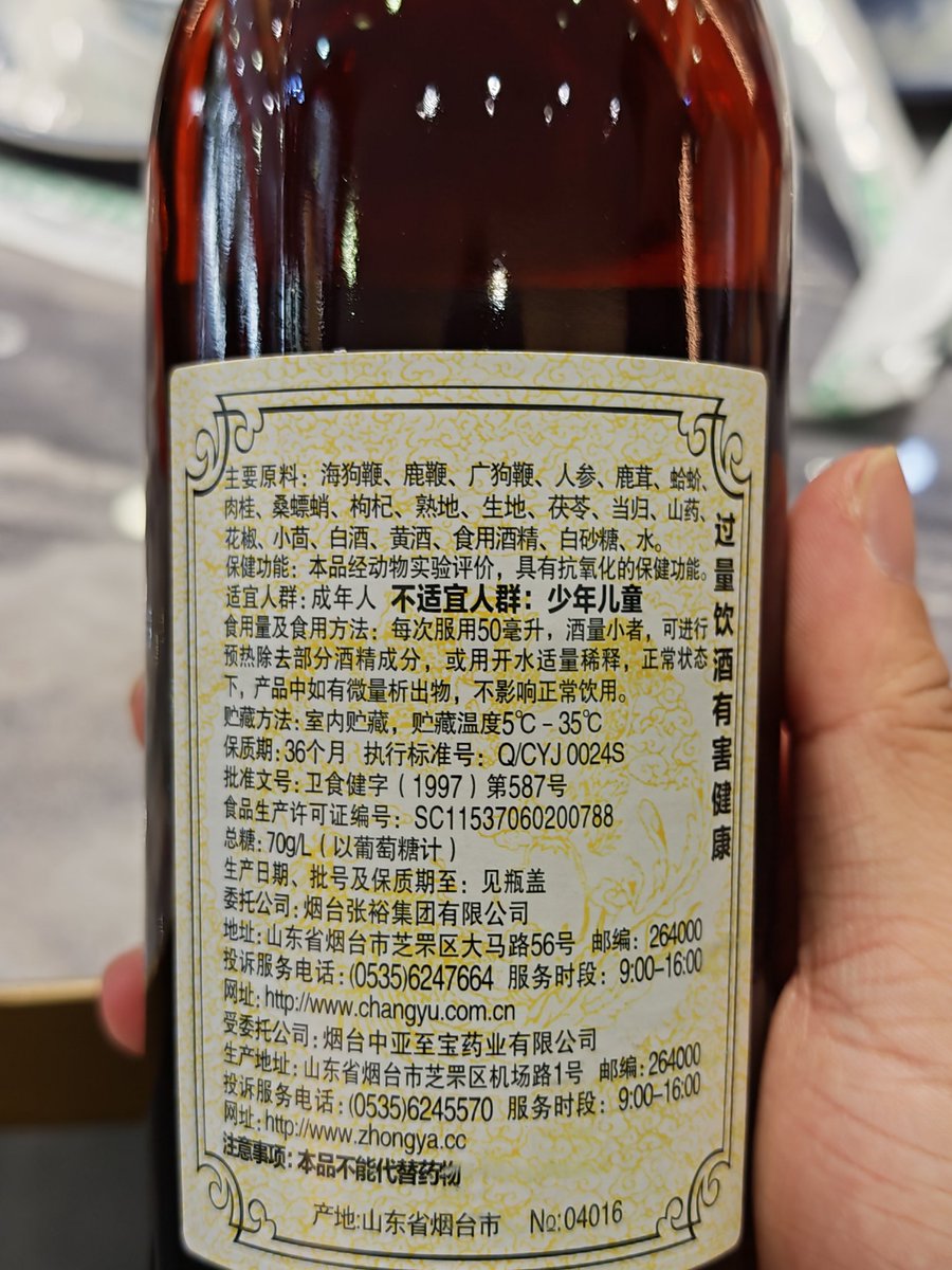 佛晓捣蛋鬼 tweet media