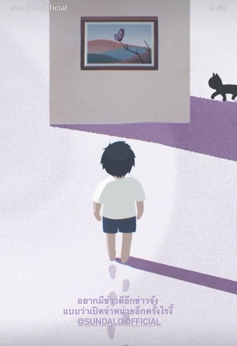 TCHAXCHA tweet media