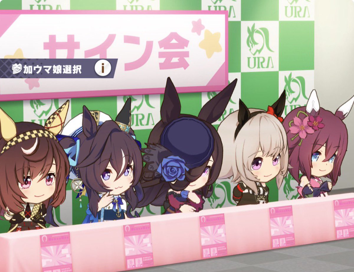 Tabasco@羅威刃(笠松イベ参加予定) tweet media