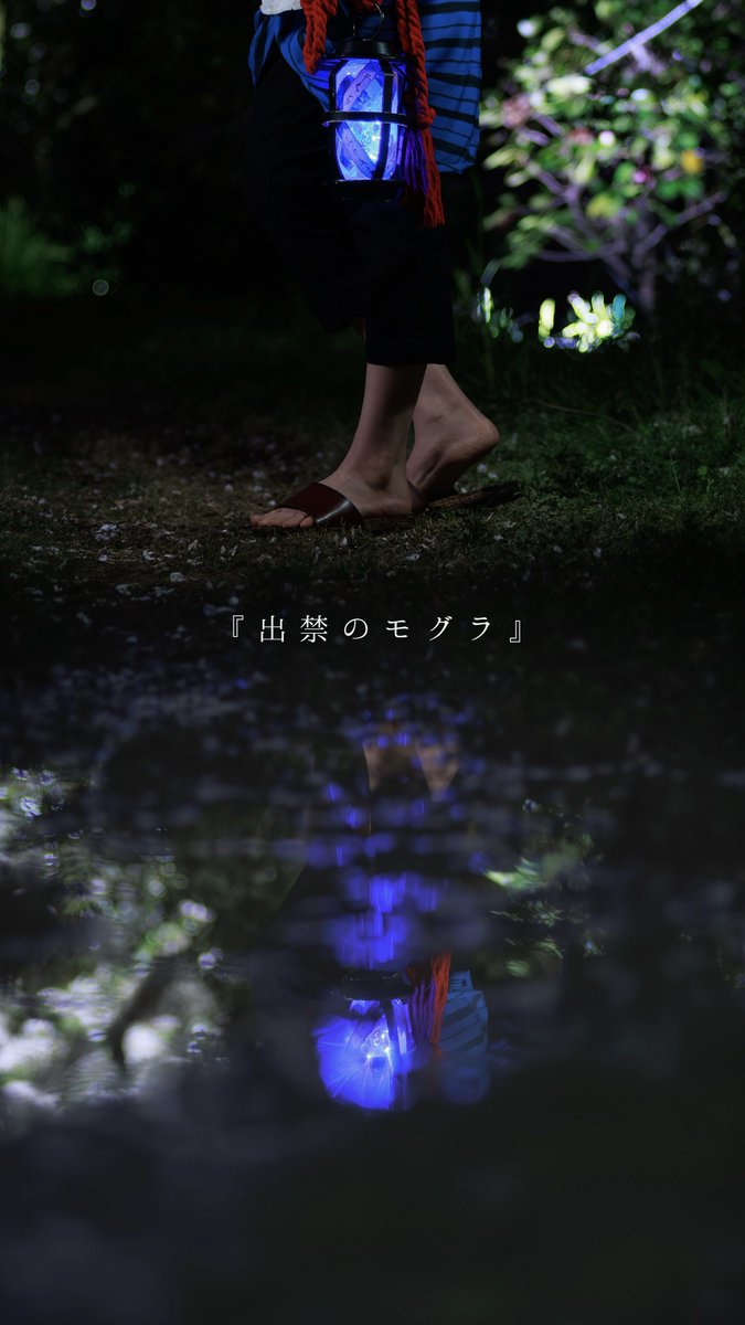 𝙕𝙀𝙉 tweet media