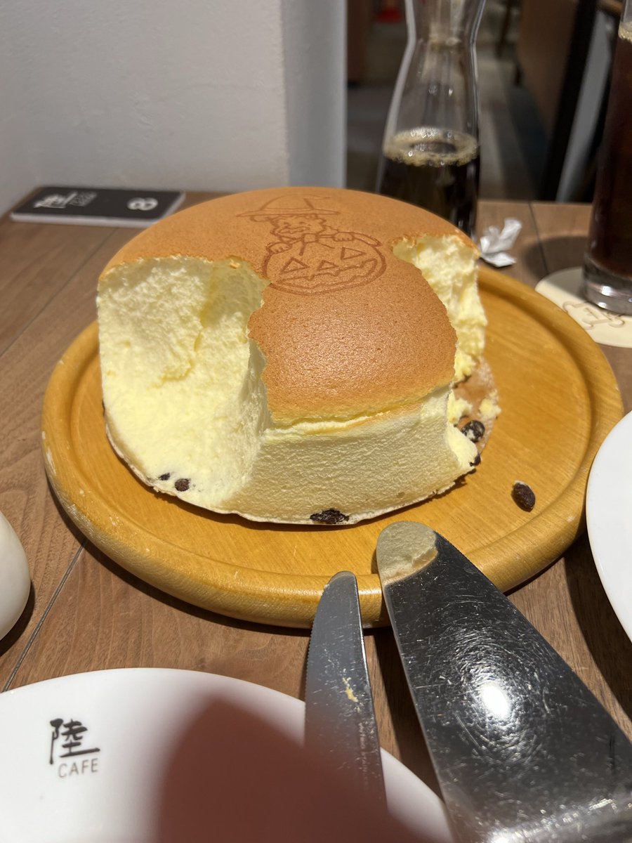 藍野芙美 自律コミカライズ配信中 tweet media