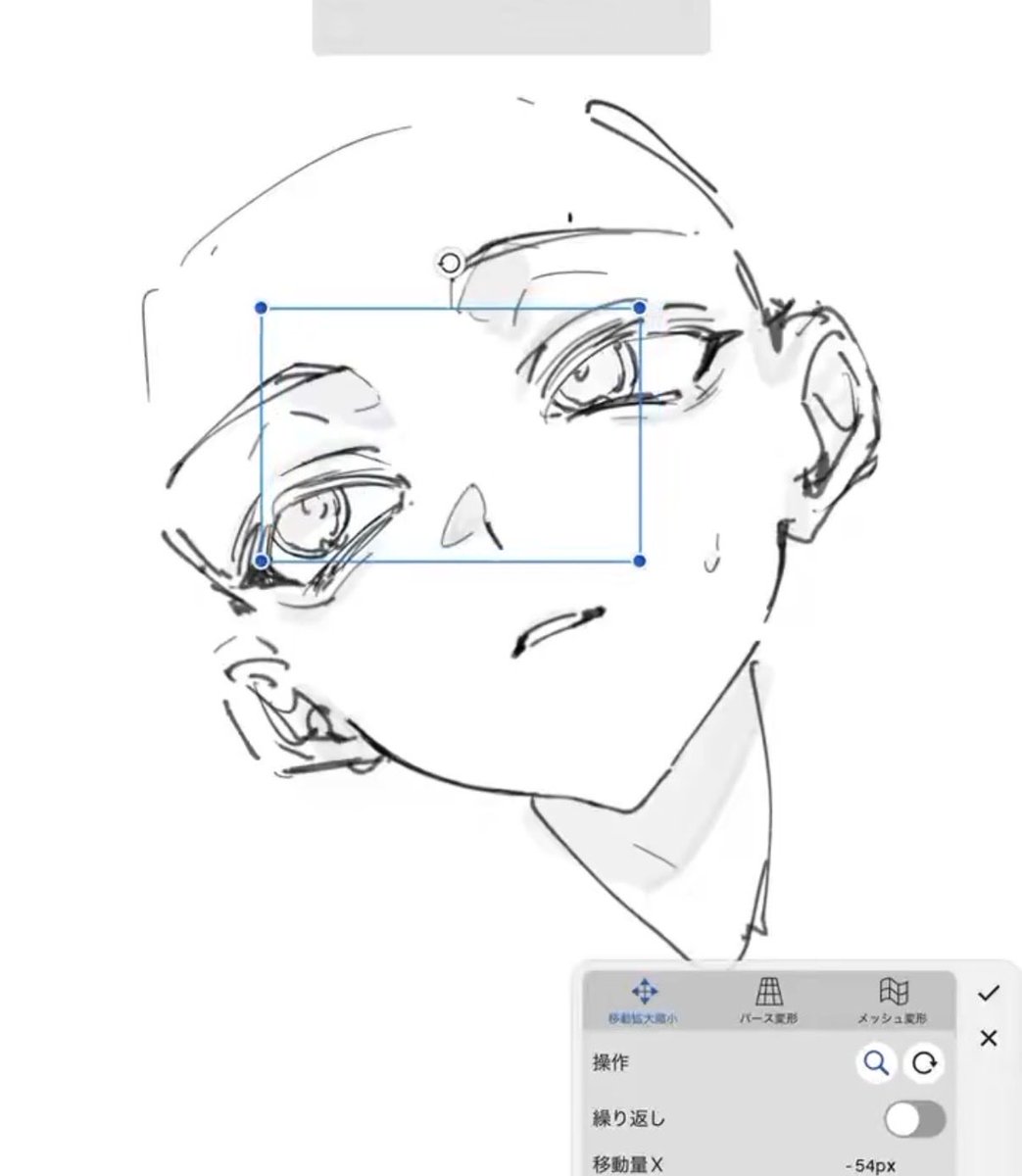 あくあ tweet media