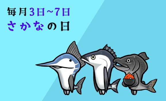 なめこ@6月30日に15周年 tweet media
