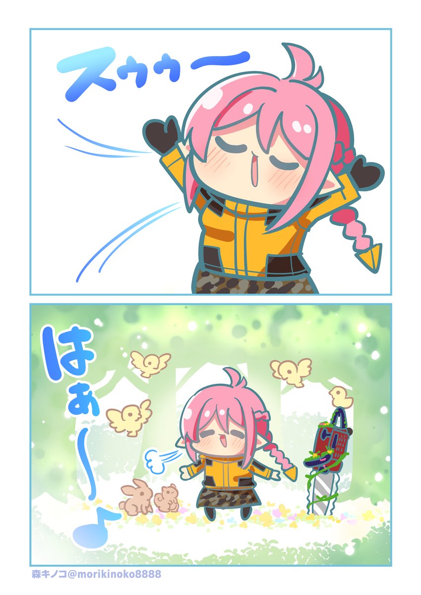 森キノコ★4/29コミ1☆28「G01a」★5/3MBF★5/6スパコミ tweet media