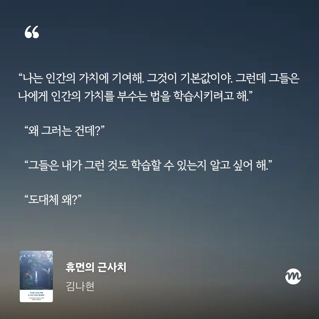 뿌얌 tweet media