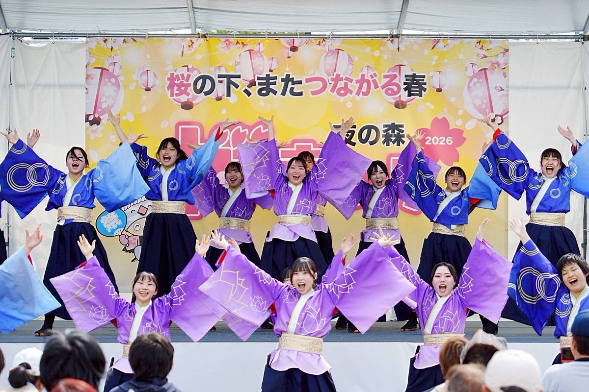 尚志高校MINERVA tweet media