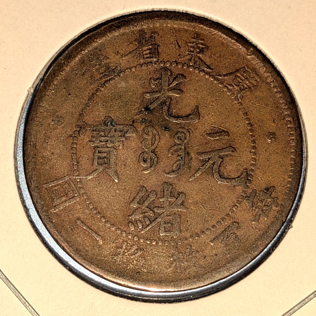 ぜにまる【公式】 tweet media