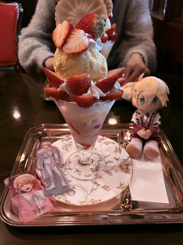 劇薬流刑地 tweet media