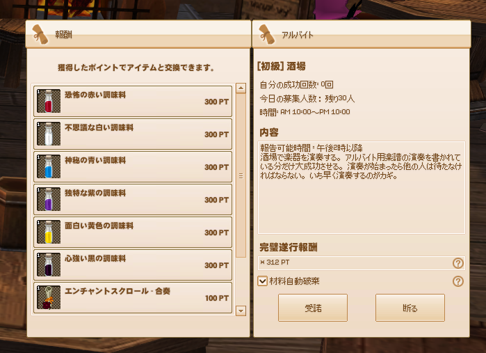 おいしいかも tweet media