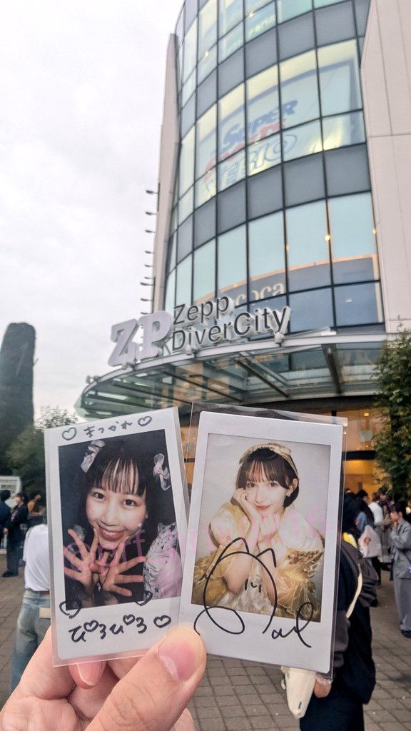 ぴろぴろ👼🎀🤍【まっちゃん推し活日記】 tweet media