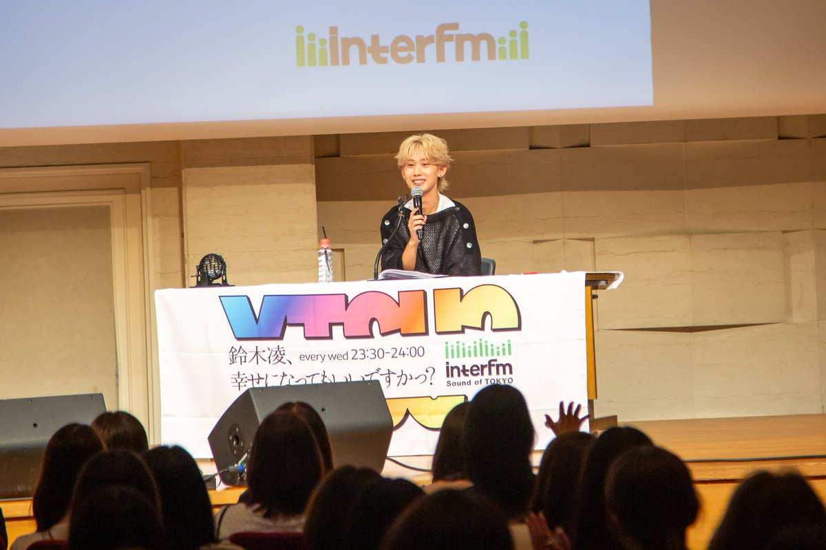鈴木凌、幸せになってもいいですかっ？　番組公式X tweet media