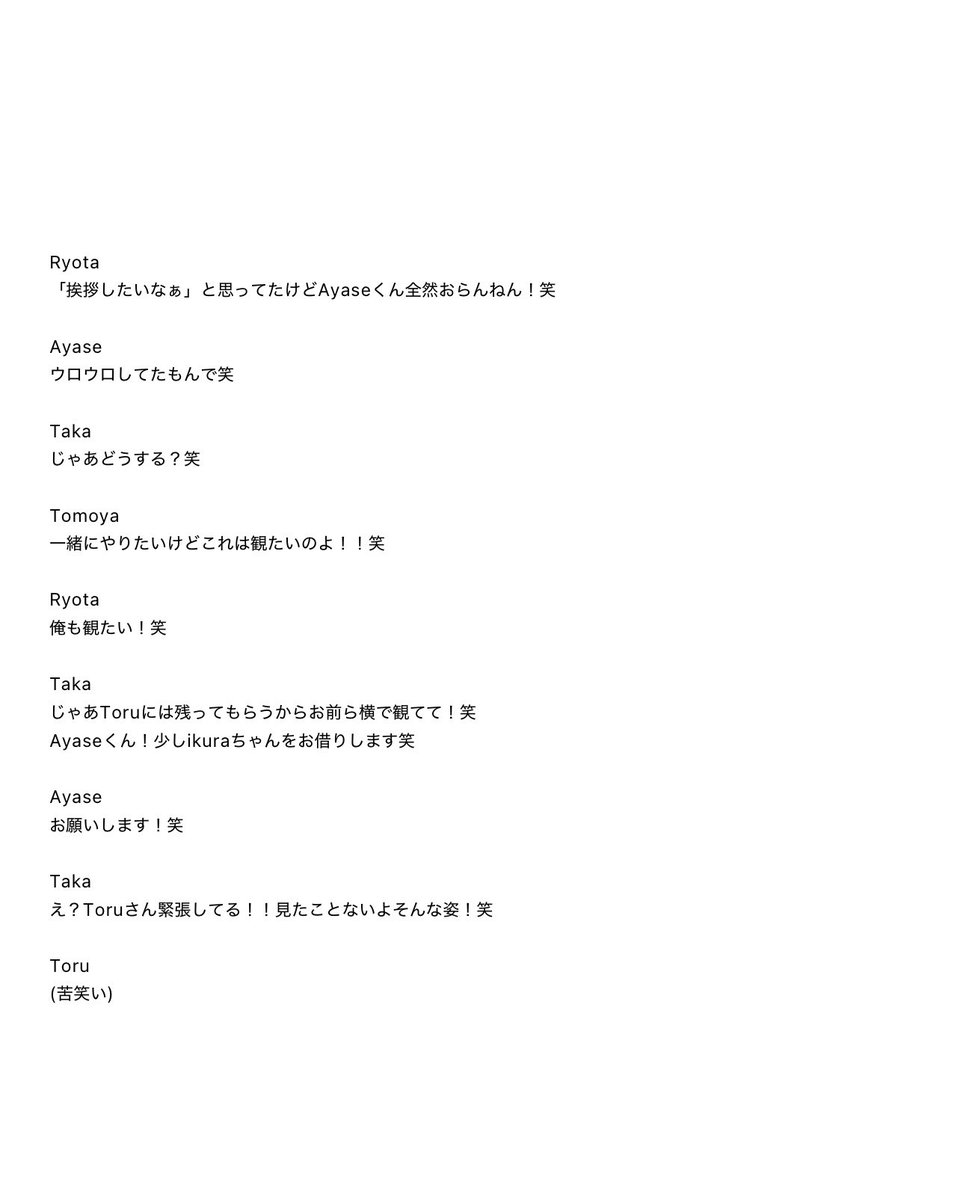 ace040440's tweet photo. ONE OK ROCK × YOASOBI
MUFGスタジアム(国立競技場)

優しい彗星にあの夢も聴けて最高！
Ayaseさんもバチバチで
TomoyaさんとRyotaさん完全にファンしてた笑

ワンオクは努努やってくれるし
Toruさん異次元の格好良さ

ikuraちゃんのコラボも綺麗過ぎて
もうTakaさんの高音えげつない！伝説に大感謝っ https://t.co/ChK8BD3xXs