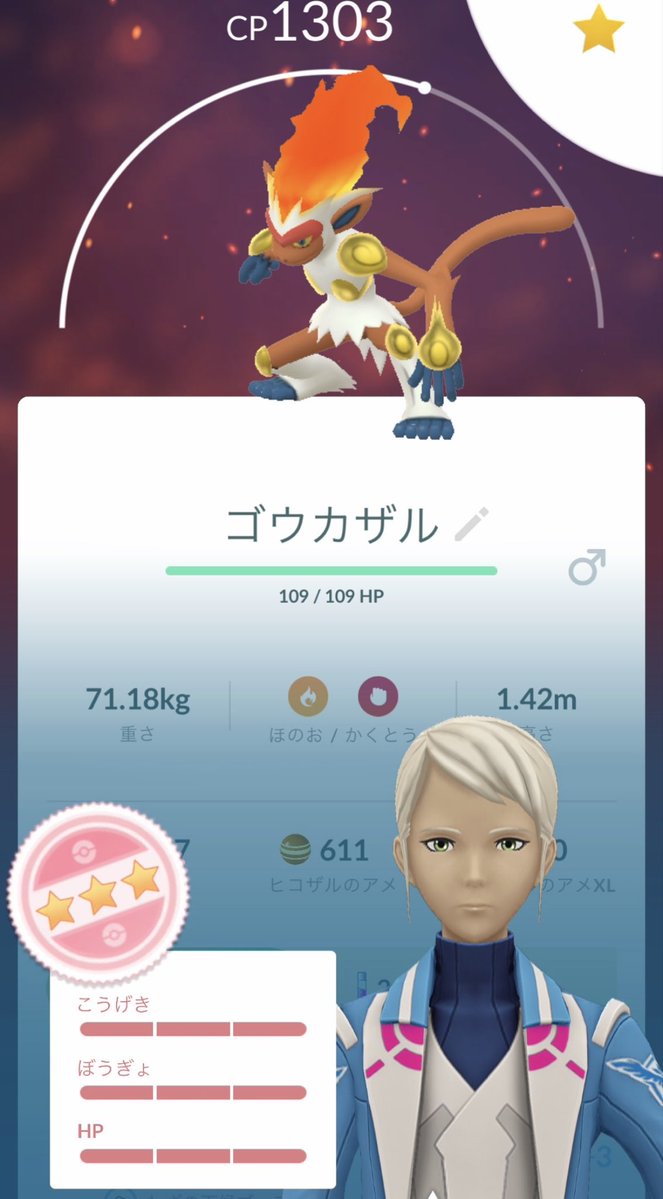 肩こり腰痛のあにき tweet media