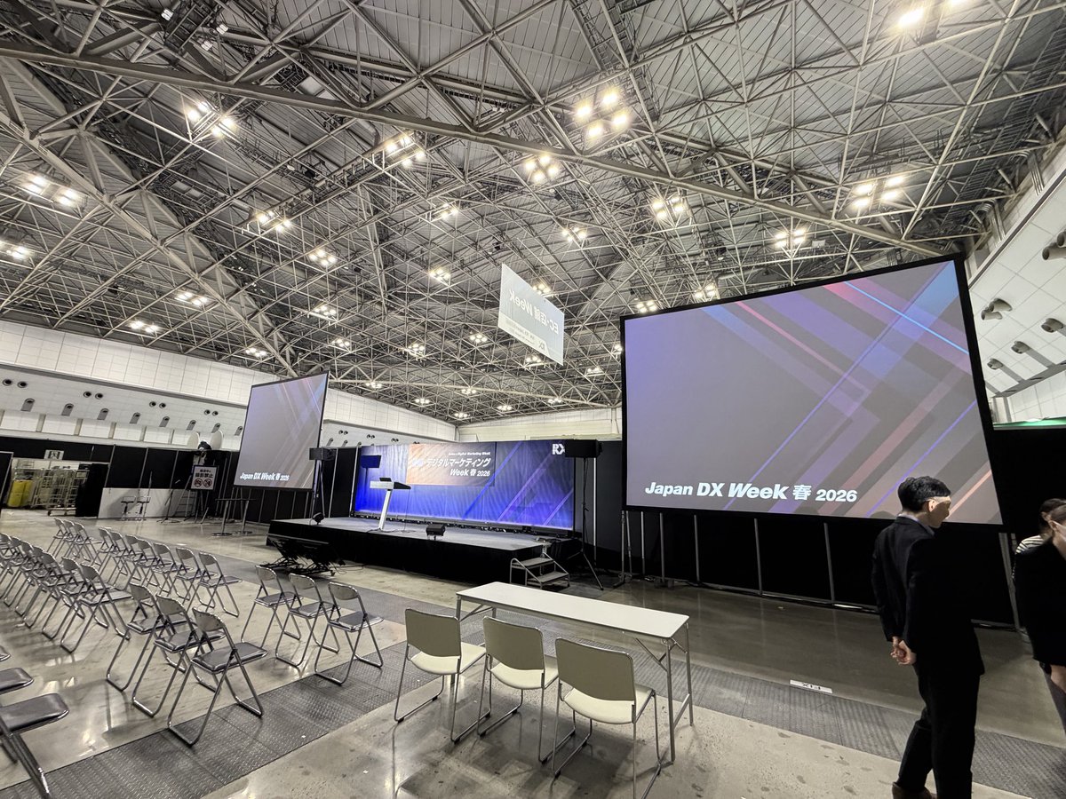 keiko_asimov's tweet photo. 明日から#DXWeek
9日のセミナーは、満席に迫る勢いで、参加登録が進んでいるとのこと。
よかった…

みんな、ブースに遊びに来てね！ https://t.co/ejE8lDQPwt