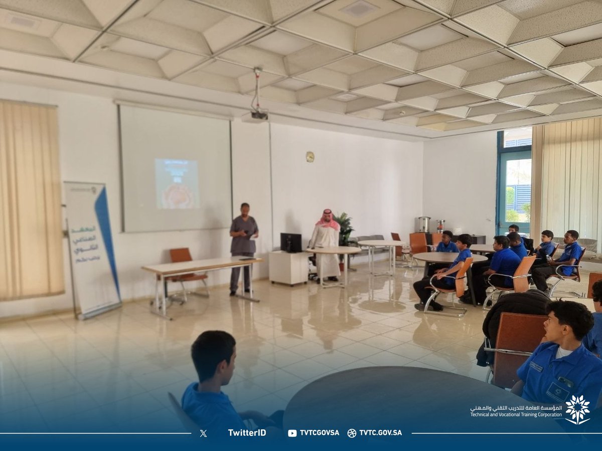 tvtc_m_taif's tweet photo. بمناسبة يوم الصحة العالمي 2026 
نؤكد على أهمية تعزيز الوعي الصحي، واتباع أنماط حياة سليمة تسهم في الوقاية من الأمراض وتحسين جودة الحياة.
صحتك مسؤوليتك… فلتكن أولوياتك دائمًا
#يوم_الصحة_العالمي 
#التدريب_التقني
#TVTC_Makkah https://t.co/nz1CV71kGH