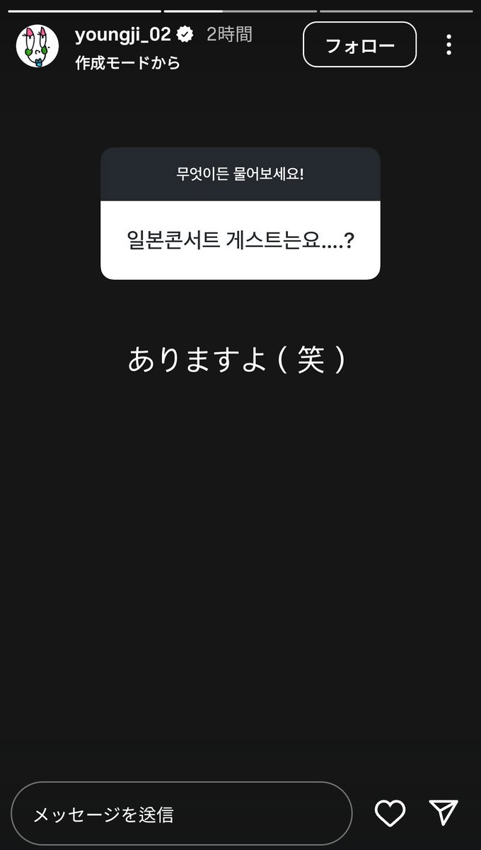 딱뽈😎 tweet media