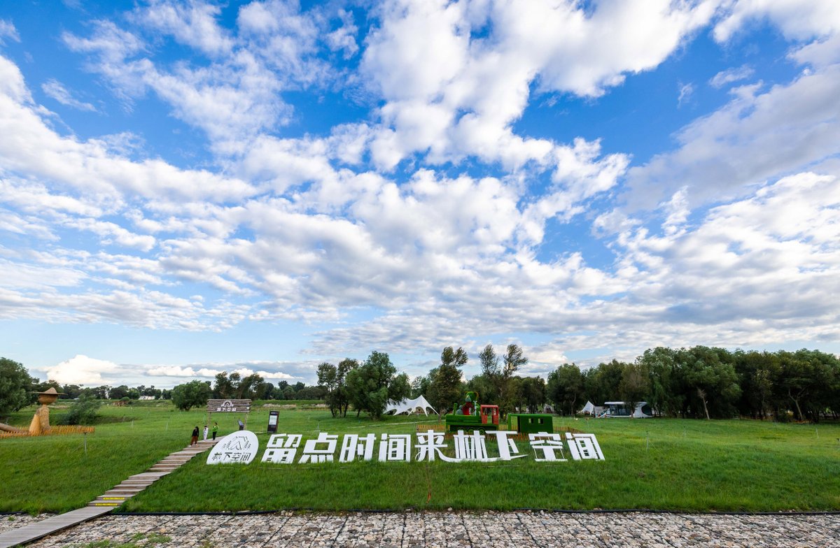 Maheandar Gurjar tweet media