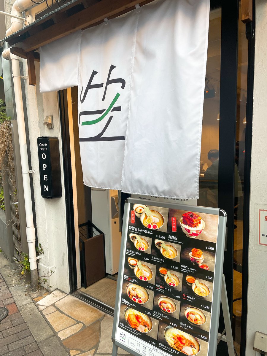 今日も今日とて…🧘‍♀️🧘🧘‍♂️