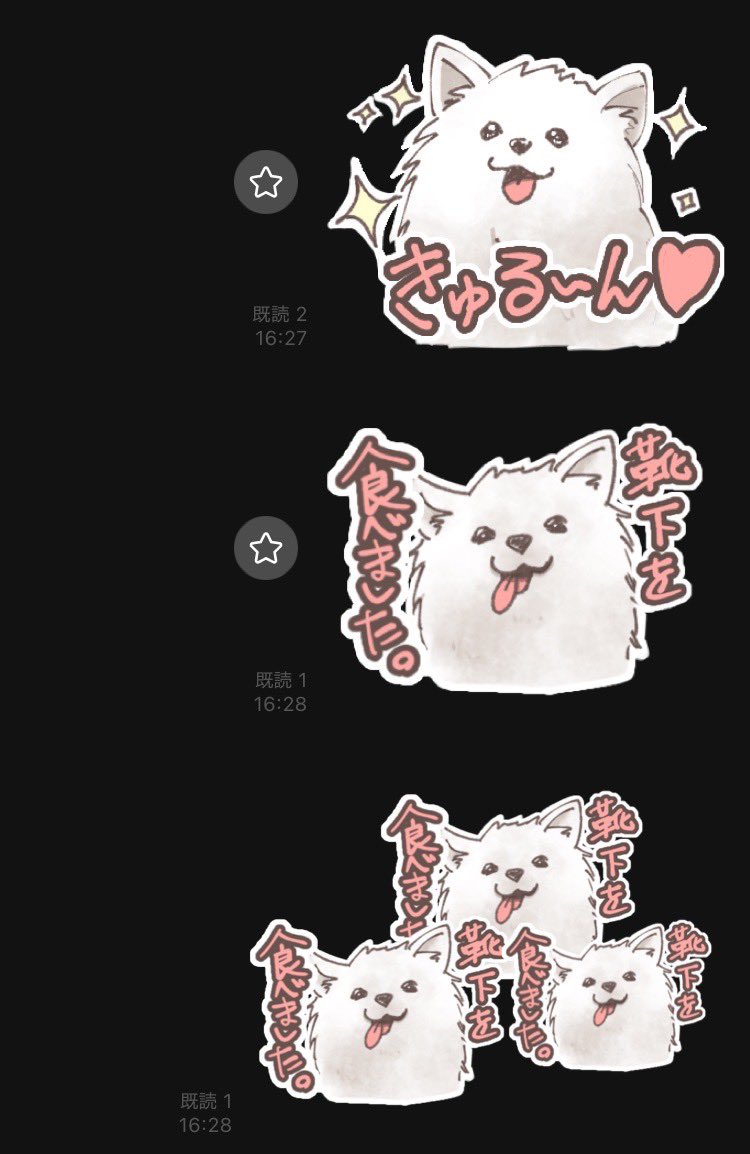 lifuka_drowing's tweet photo. LINEスタンプ発売中！！サモエドって検索して上から10番目くらいに出てくるよ https://t.co/eCVFgHlpLp