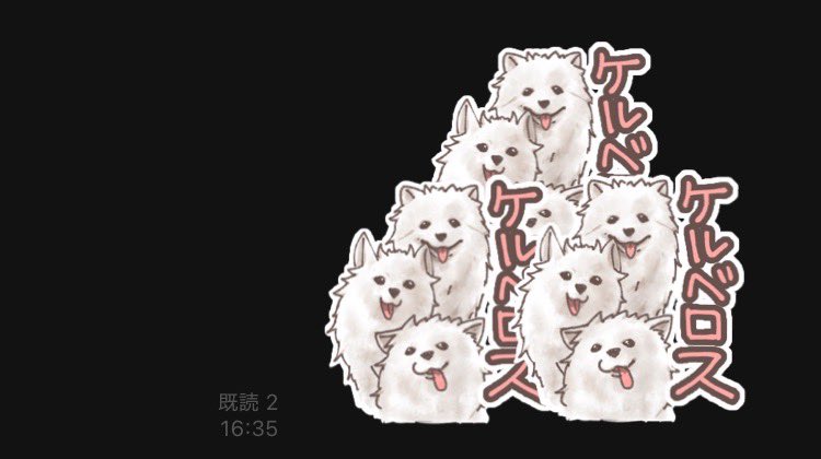 lifuka_drowing's tweet photo. LINEスタンプ発売中！！サモエドって検索して上から10番目くらいに出てくるよ https://t.co/eCVFgHlpLp