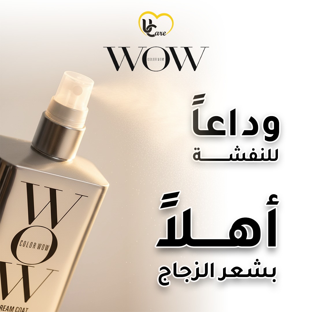 Ucare | يوكير tweet media