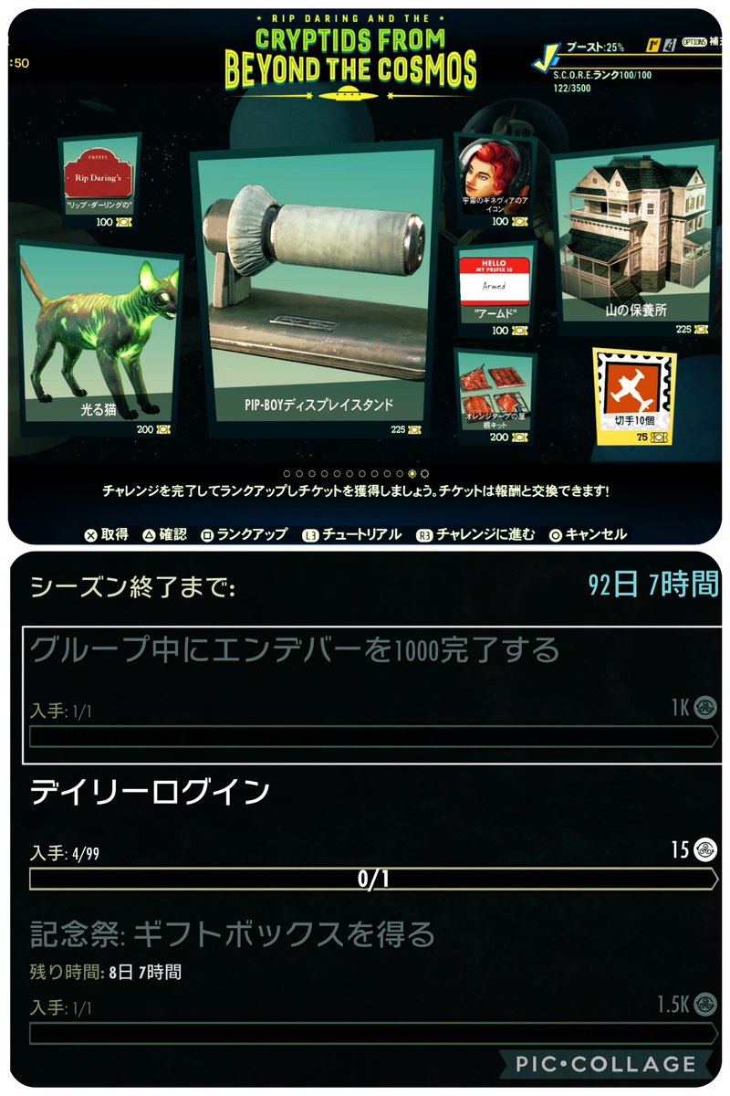 もちもち tweet media