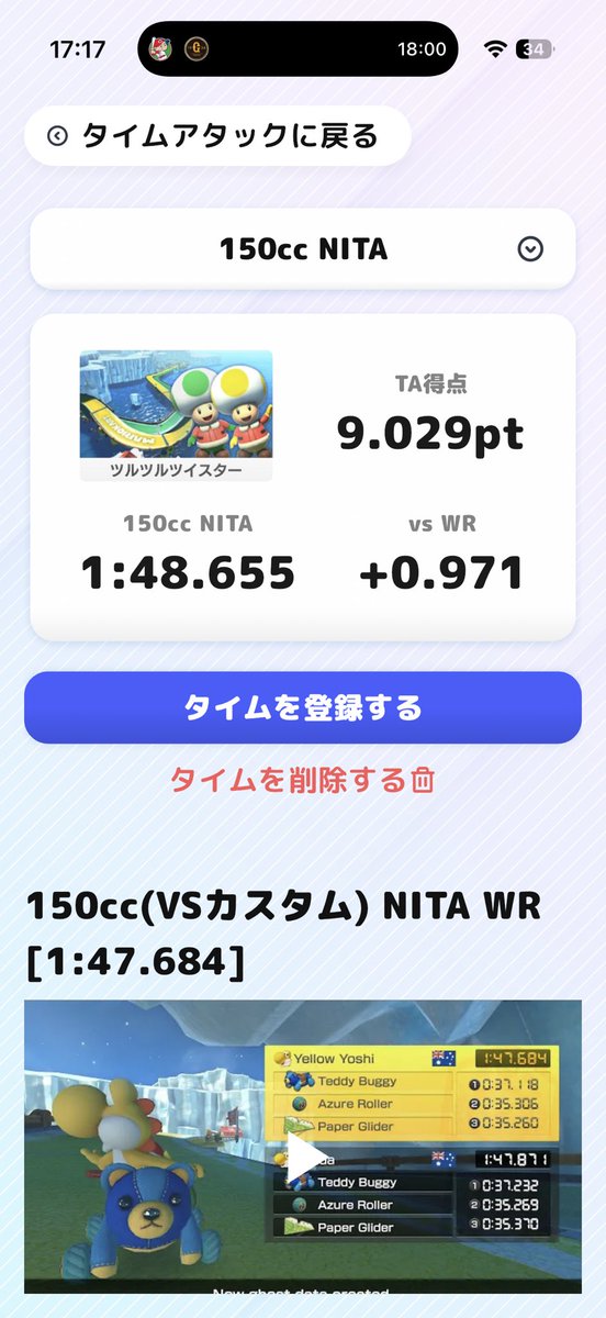 りばーす/ЯeBirth(は？？) tweet media