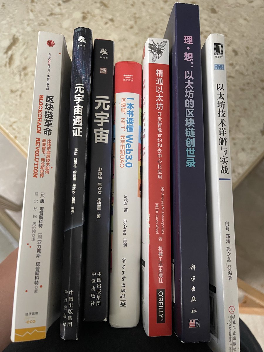JetXBTcn's tweet photo. 区块链、元宇宙、web3.0都是骗局

V神和以太坊令人失望

把这些书都扔了 https://t.co/0TN7dMHNZx
