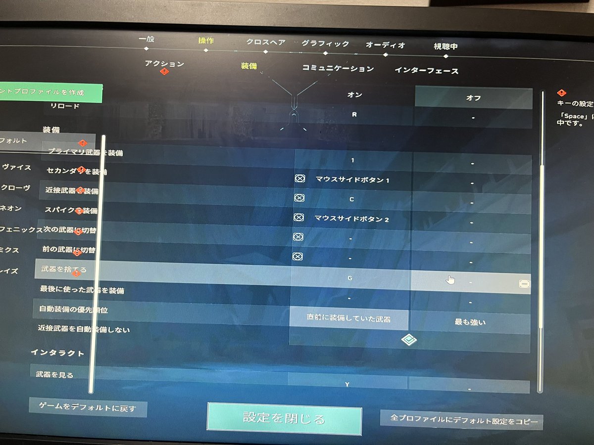 せなJr tweet media