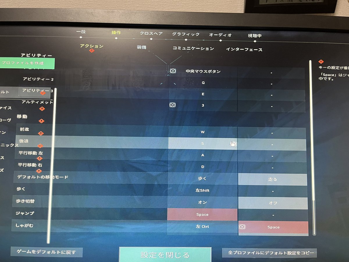 せなJr tweet media